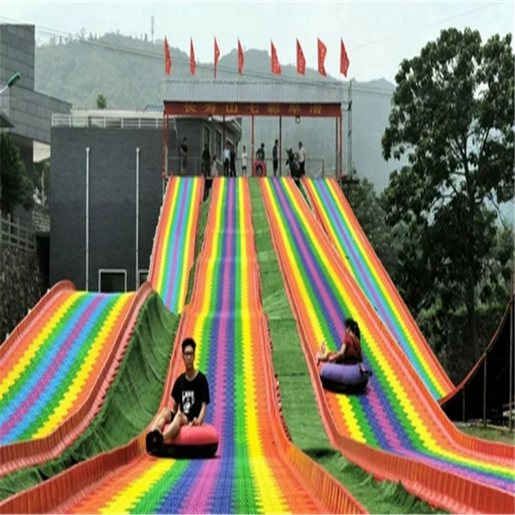 保定景区七彩滑道